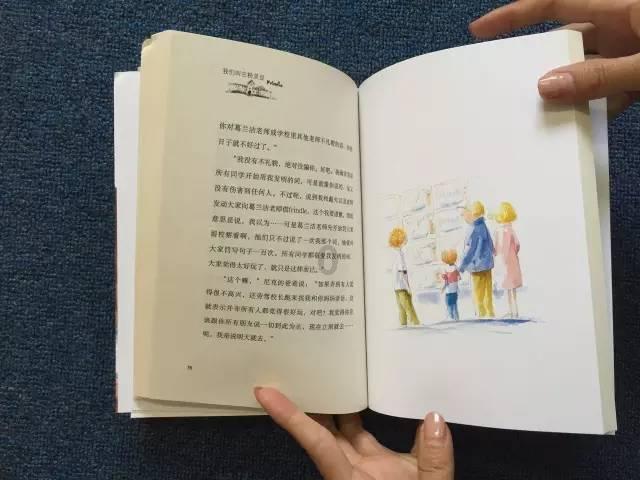 天宝收费所宜丰收费站 小车故障滞留收费站 “高速映山红”服务不打烊
