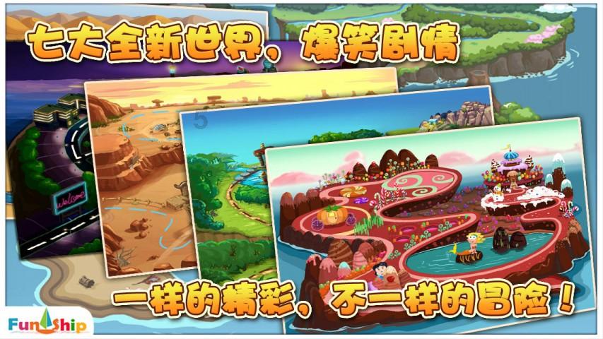 公证处在哪里_查找本地公证处