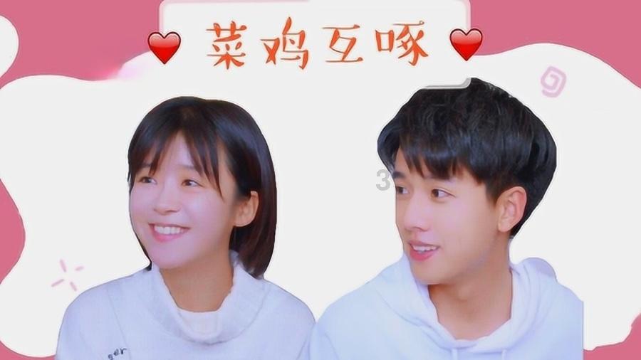 无可救药